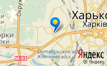 Умница                             Украина ,                                                                            Харьков
                            ,                        