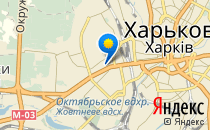 Умка                             Украина ,                                                                            Харьков
                            ,                        