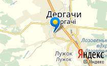 Территория новых достижений                             Украина ,                                                                            Дергачи
                            ,                        