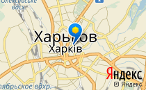 Классики                             Украина ,                                                                            Харьков
                            ,                        