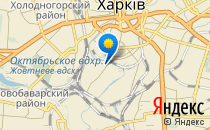 Пчёлка                             Украина ,                                                                            Харьков
                            ,                        