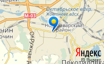 Традиция                             Украина ,                                                                            Харьков
                            ,                        