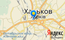 Веселая карусель                             Украина ,                                                                            Харьков
                            ,                        