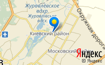 Мамин Дом                             Украина ,                                                                            Харьков
                            ,                        