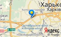 Острова                             Украина ,                                                                            Харьков
                            ,                        