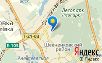 Стихиаль                             Украина ,                                                                            Харьков
                            ,                        