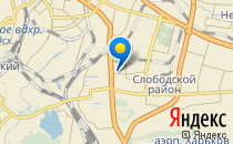 Мама Папа Я                             Украина ,                                                                            Харьков
                            ,                        