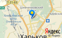 Madonna                             Украина ,                                                                            Харьков
                            ,                        