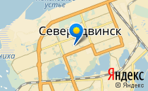 Детский сад №62. &laquo;Родничок&raquo;                             Россия ,                                                                            Северодвинск
                            ,                        