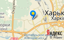 Magic House                             Украина ,                                                                            Харьков
                            ,                        