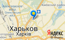 Старт-школа                             Украина ,                                                                            Харьков
                            ,                        