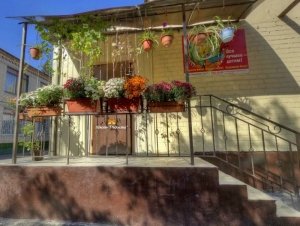 Детский центр раннего развития Елены Чернявской                             Украина ,                                                                            Харьков
                            ,                        