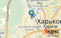 Солнышко                             Украина ,                                                                            Харьков
                            ,                        