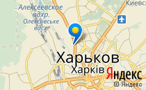 Лучики                             Украина ,                                                                            Харьков
                            ,                        