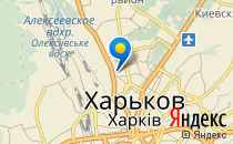 Boiko                             Украина ,                                                                            Харьков
                            ,                        