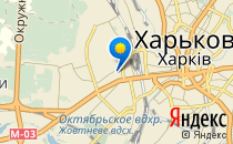 Веселі сходинки                             Украина ,                                                                            Харьков
                            ,                        