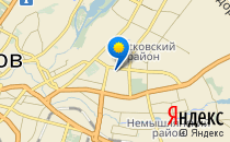 Индиго                             Украина ,                                                                            Харьков
                            ,                        