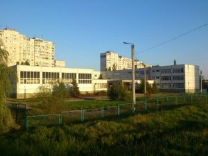 Импульс                             Украина ,                                                                            Харьков
                            ,                        