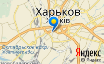 Харківський фізико-математичний ліцей №27                             Украина ,                                                                            Харьков
                            ,                        