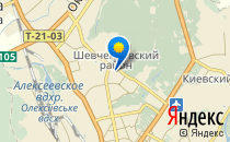 Харківський ліцей №89                             Украина ,                                                                            Харьков
                            ,                        