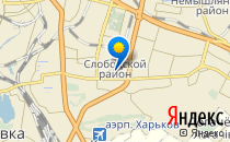 Харківський технічний ліцей №173                             Украина ,                                                                            Харьков
                            ,                        