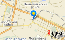 Харківський професійний ліцей будівельних технологій                             Украина ,                                                                            Харьков
                            ,                        