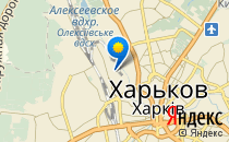 Харківський професійний ліцей залізничного транспорту                             Украина ,                                                                            Харьков
                            ,                        
