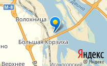 Детский сад №100. &laquo;Ельничек&raquo;                             Россия ,                                                                            Архангельск
                            ,                        