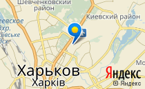 Харківський професійний ліцей машинобудування                             Украина ,                                                                            Харьков
                            ,                        