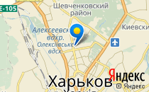 Мир Монтессори                             Украина ,                                                                            Харьков
                            ,                        