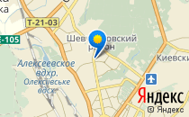 Для деточек                             Украина ,                                                                            Харьков
                            ,                        