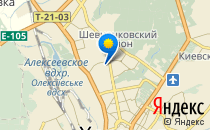 Колибри                             Украина ,                                                                            Харьков
                            ,                        