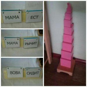 Колибри                             Украина ,                                                                            Харьков
                            ,                        