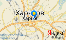 Smartik                             Украина ,                                                                            Харьков
                            ,                        