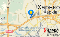 Подсолнух                             Украина ,                                                                            Харьков
                            ,                        