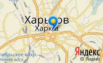 Золотая Рыбка                             Украина ,                                                                            Харьков
                            ,                        