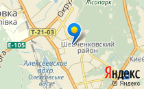 Taikan                             Украина ,                                                                            Харьков
                            ,                        