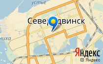 Детский сад №49. &laquo;Белоснежка&raquo;                             Россия ,                                                                            Северодвинск
                            ,                        