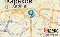 Вундеркинд                             Украина ,                                                                            Харьков
                            ,                        