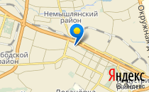 Дружба                             Украина ,                                                                            Харьков
                            ,                        