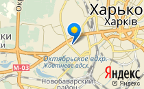 Апельсин                             Украина ,                                                                            Харьков
                            ,                        