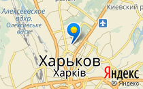 Центр детского развития                             Украина ,                                                                            Харьков
                            ,                        