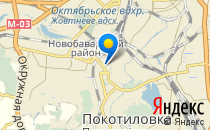 Милон                             Украина ,                                                                            Харьков
                            ,                        