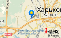 Харківська гімназія №152                             Украина ,                                                                            Харьков
                            ,                        