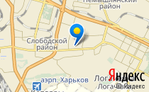 Харківська гімназія №82                             Украина ,                                                                            Харьков
                            ,                        