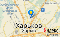 Харківська гімназія №116                             Украина ,                                                                            Харьков
                            ,                        