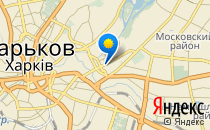 Харківська гімназія №23                             Украина ,                                                                            Харьков
                            ,                        