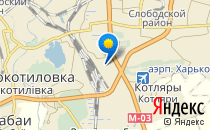 Харківська гімназія №34                             Украина ,                                                                            Харьков
                            ,                        