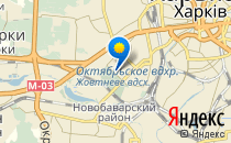 Харківська гімназія №65                             Украина ,                                                                            Харьков
                            ,                        