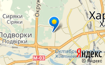 Харківська гімназія №86                             Украина ,                                                                            Харьков
                            ,                        